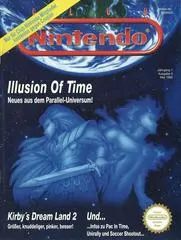 1995 March Club Nintendo Club Nintendo Magazine