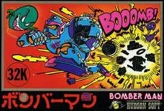 Bomberman Famicom