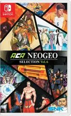 ACA NEOGEO Selection Vol. 6 Asian English Switch