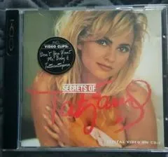 Secrets of Tatjana CD-i