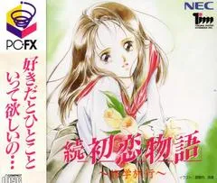 Zoku Hatsukoi Monogatari PC FX