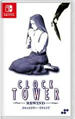 Clock Tower Rewind Asian English Switch