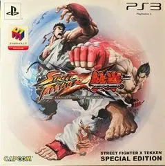 Street Fighter X Tekken [Special Edition] Asian English Playstation 3