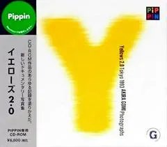 Yellows 2.0 Pippin