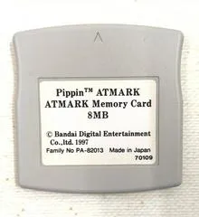 Atmark 8MB Memory Card Pippin
