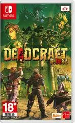 Deadcraft Asian English Switch