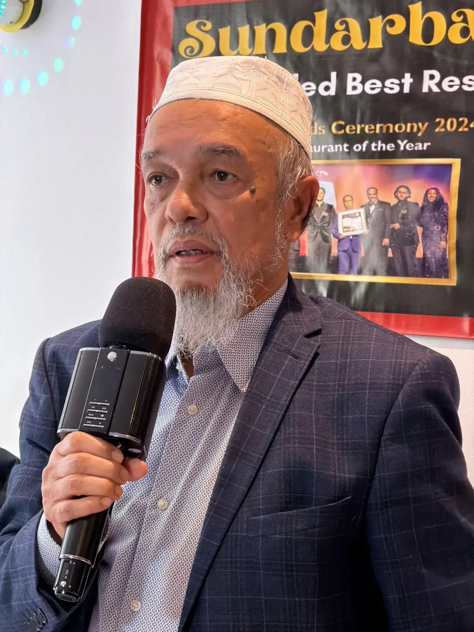 Syed Abdul Kaiyum (Kaisar)