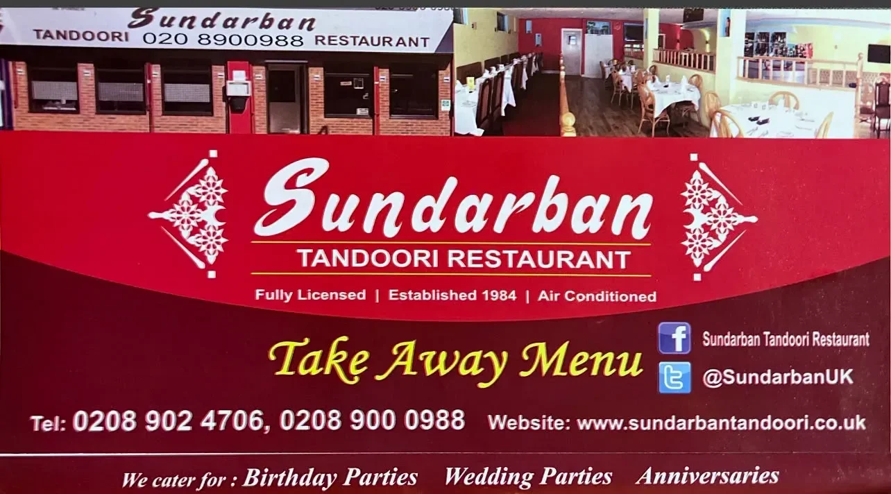 SUNDARBAN TANDOORI RESTAURANT
