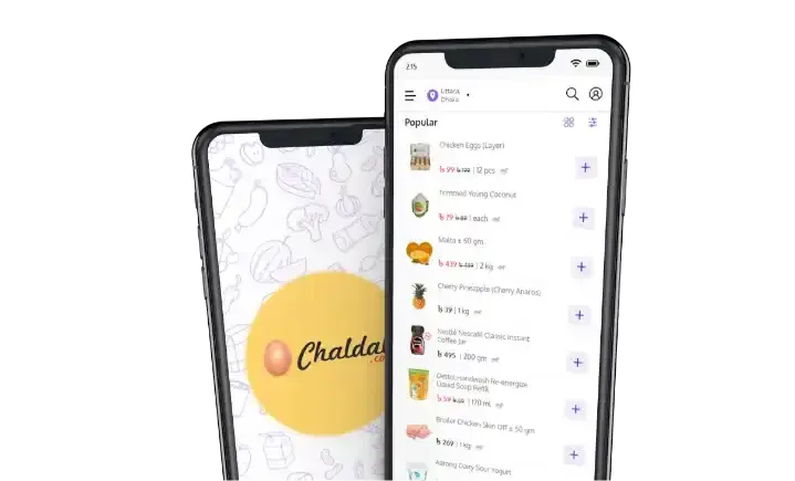 Grocery App