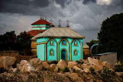 Ethiopian Orthodox Church Building, Axum Tigray