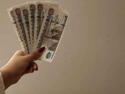 Hand Holding Egyptian Pound Banknotes Fan