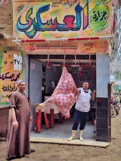 Al-Askary & Sons Butcher Shop During Eid Season