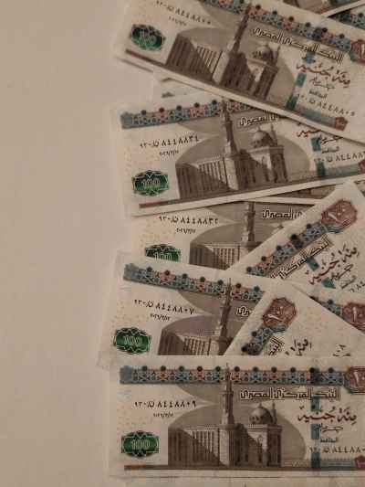 Egyptian 100 Pound Banknotes Stack
