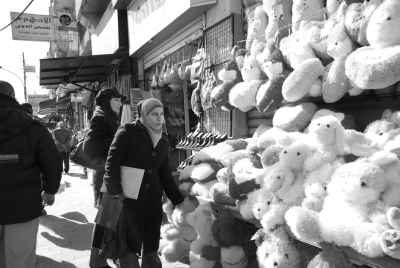Jordanian Women Shopping at Street Toy Market
