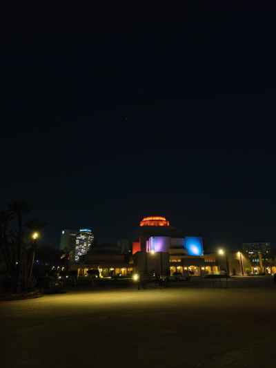 Egyptian Opera House Illuminated at Night, Cairo