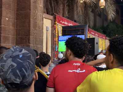 Crowd Watching Egypt World Cup Match, Al-Gamaliya Cairo