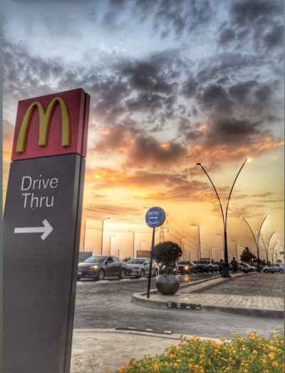McDonald's Drive-Thru Sign at Sunset, 6th October