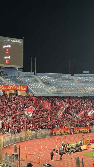 Al Ahly vs Enppi Match, Cairo International Stadium