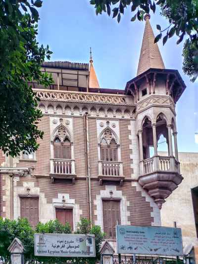 Faculty of Music Education Palace Facade, Zamalek Cairo