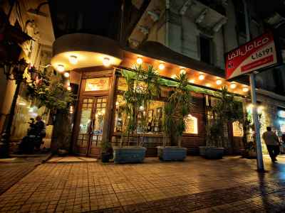 Cafe Riche Historic Facade at Night, Talaat Harb Street Cairo
