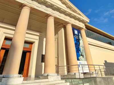 Greco-Roman Museum Main Entrance, Alexandria Egypt