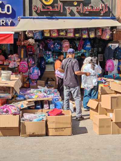 Bilal Import Store School Supplies, Faggla Street Cairo