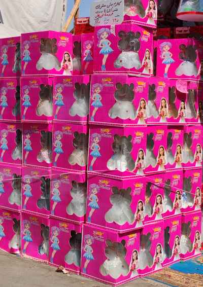 Moulid Doll Boxes Stacked for Sale, Sayeda Zeinab