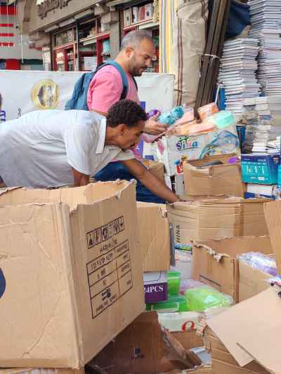 Wholesale School Supplies Market, Fajala Street Cairo