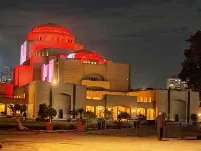 Cairo Opera House Night View, Gezira Island