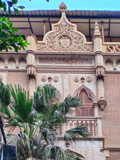 Islamic Calligraphy and Stucco Carvings, Palace Balcony Facade, Zamalek