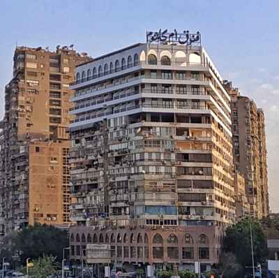 Oum Kalthoum Hotel Building, Zamalek Cairo