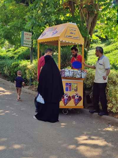 Electric Bus Ticket and Ice Cream Kiosk, Al-Azhar Park