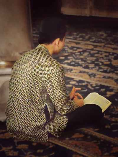 Man Reading Quran, Sayeda Zeinab Mosque Cairo