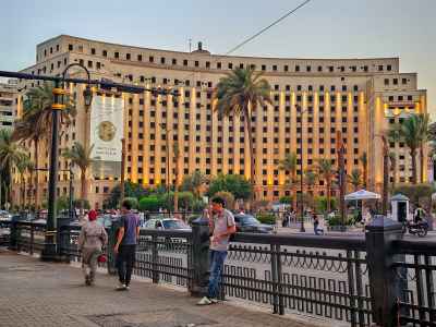 The Tahrir Complex Overlooking Tahrir Square