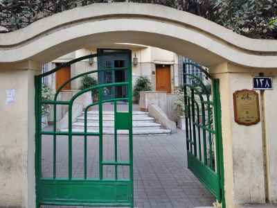 Main Gate of Ismail Yassin House, Zamalek Cairo