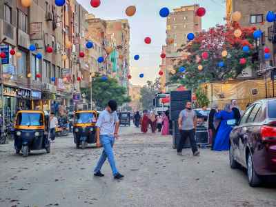 Eid Balloons Decorating a Cairo Street in Helwan