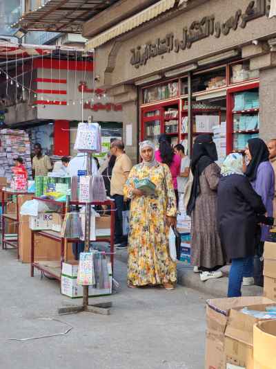 Stationery and Bookbinding Shop, Faggala Cairo