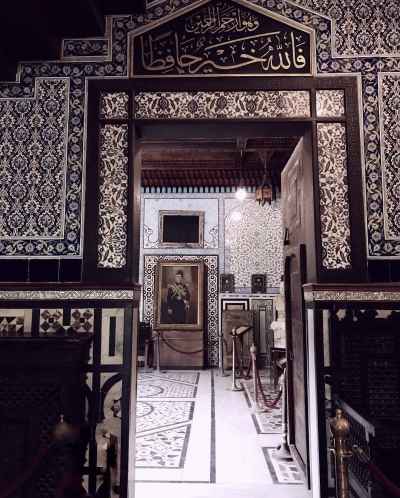 Mohamed Ali Palace Ornate Interior Doorway Cairo
