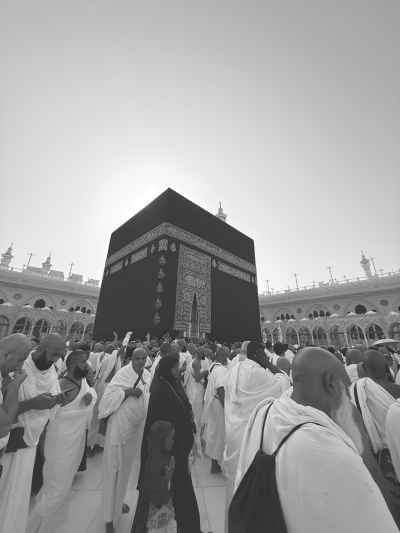 Pilgrims Performing Tawaf Around the Kaaba, Mecca