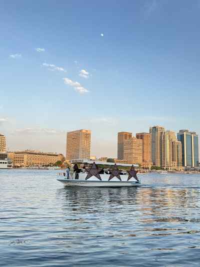 Decorated Boat on the Nile River, Cairo