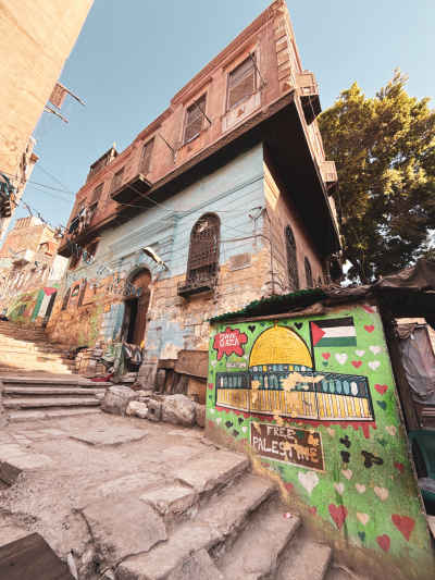 Palestine Solidarity Mural, Al-Darb Al-Ahmar Cairo