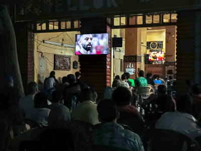 Egyptian Ahwa Crowd Watching World Cup on TV