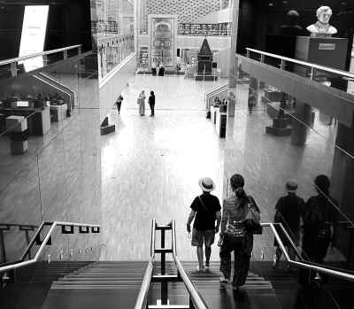 Bibliotheca Alexandrina Grand Hall Visitors Descending Stairs