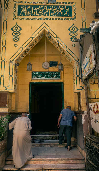 Men Entering Mosque, Kom El Dikka Alexandria