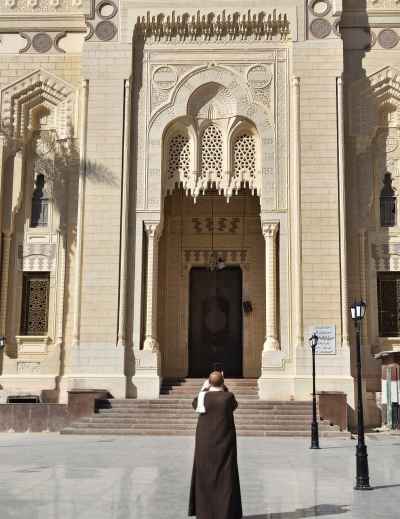 Al-Mursi Abu al-Abbas Mosque Entrance, Alexandria