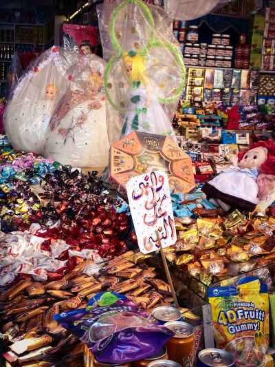 Moulid Candy Stall, Al-Mansheya Alexandria Market