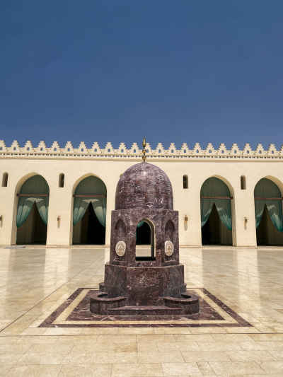 Al-Hakim Mosque Marble Fountain, Al-Gamaleya Cairo