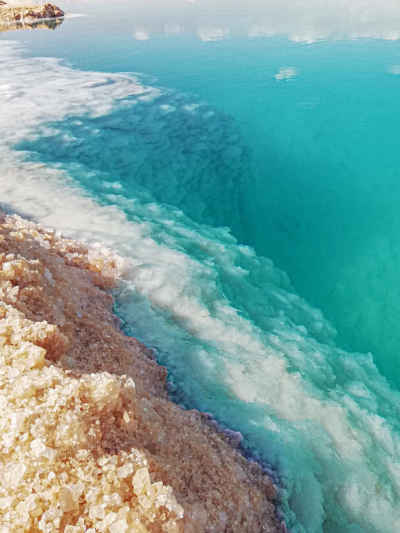 Siwa Oasis Hypersaline Salt Lake Turquoise Waters Egypt