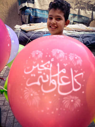 Egyptian Boy with Eid Balloons, Al-Manshiya Alexandria