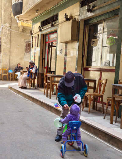 Grandfather with Grandchild, Kom El Dekka Alexandria